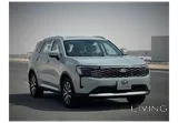 Ford Territory Trend 2026 V4